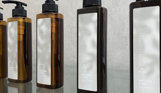 オリジナルシャンプー・トリートメント価格改定のお知らせ